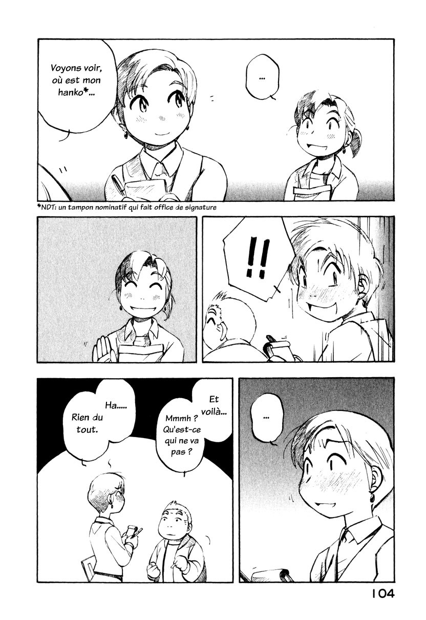 img Yokohama Kaidashi Kikou 4